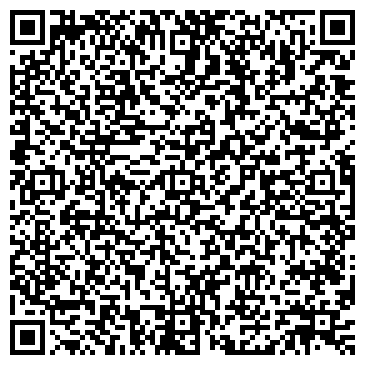 QR-код с контактной информацией организации ООО МС Комплект Сервис