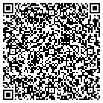 QR-код с контактной информацией организации ООО Альфа-Холод