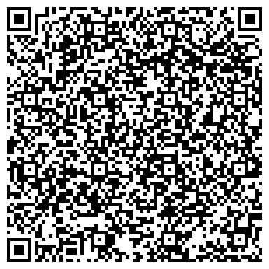 QR-код с контактной информацией организации ООО Поволжская экологическая компания