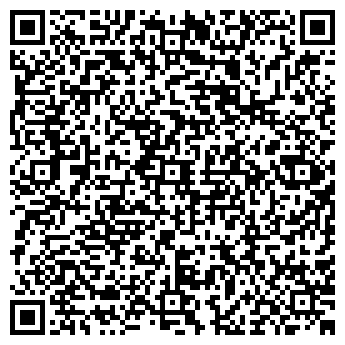 QR-код с контактной информацией организации ООО Интеграл-С