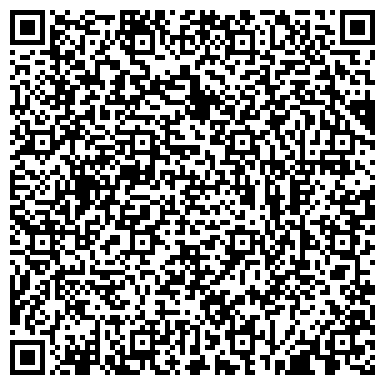 QR-код с контактной информацией организации ООО Торговая Компания Кобра