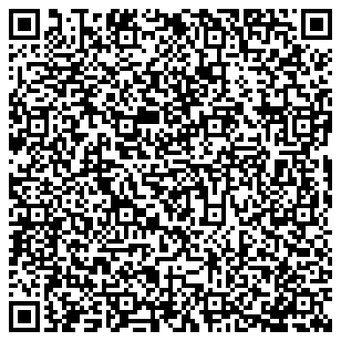 QR-код с контактной информацией организации ООО Дельта-Челны
