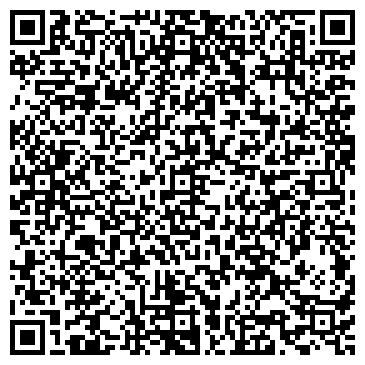 QR-код с контактной информацией организации ИП Юминов С.Н.