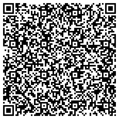 QR-код с контактной информацией организации ООО "КАМАЗэнергоремонт"