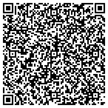 QR-код с контактной информацией организации ООО Гермес Плюс