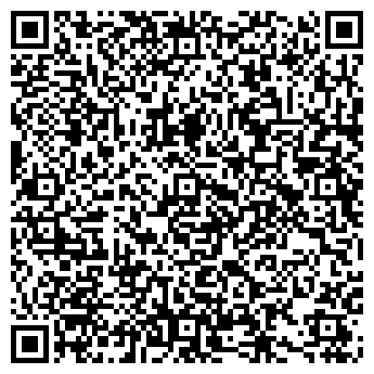 QR-код с контактной информацией организации ООО СпецПромАгрегат