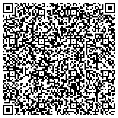 QR-код с контактной информацией организации ООО Камские Инженерные Технологии