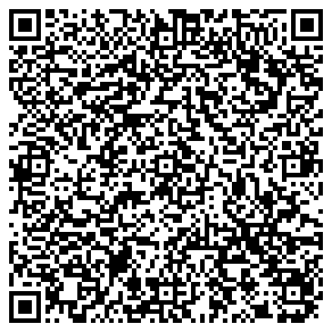 QR-код с контактной информацией организации ООО Камский ремонтный центр