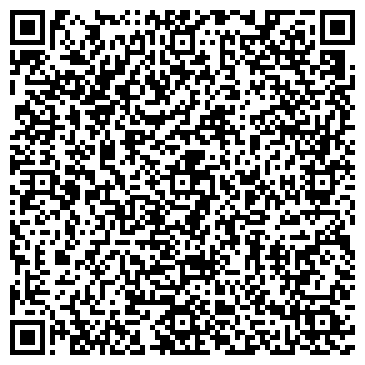 QR-код с контактной информацией организации ООО Профессионал116