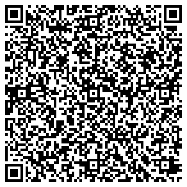QR-код с контактной информацией организации ООО КамТермоСервис