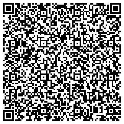 QR-код с контактной информацией организации ООО Трест Монтажник
