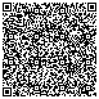 QR-код с контактной информацией организации ОАО КАМАЗ