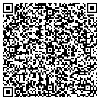 QR-код с контактной информацией организации ПРОФИМПЕКС-Т