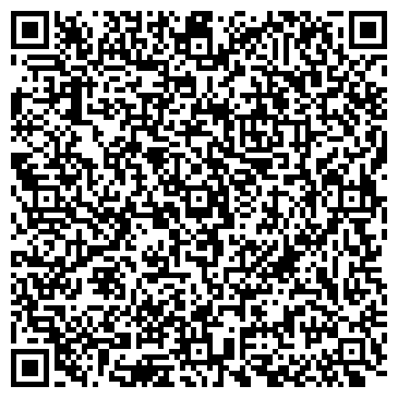 QR-код с контактной информацией организации Просервис