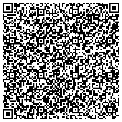 QR-код с контактной информацией организации ОВиРУГ, Отдел Вселения и Регистрационного Учета Граждан Красносельского района, Участок №5