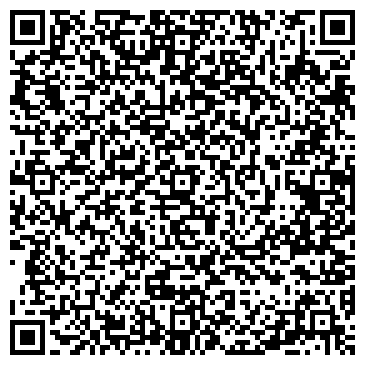 QR-код с контактной информацией организации ООО Технострой-Сервис