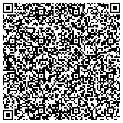 QR-код с контактной информацией организации ОВиРУГ, Отдел Вселения и Регистрационного Учета Граждан Колпинского района, Участок №3