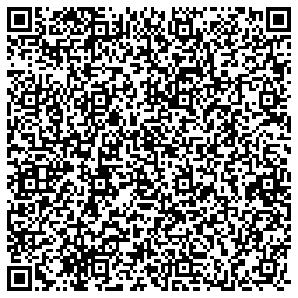 QR-код с контактной информацией организации ОВиРУГ, Отдел Вселения и Регистрационного Учета Граждан Колпинского района, Участок №5