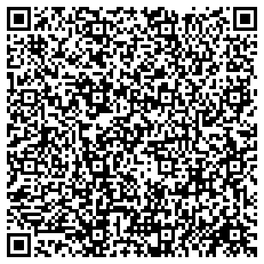 QR-код с контактной информацией организации ООО Электромаркет
