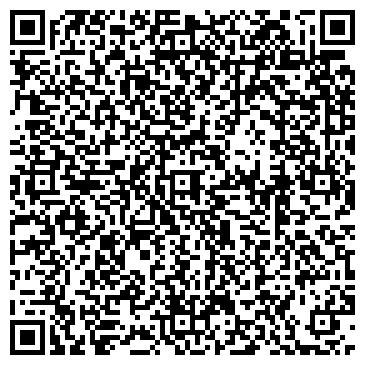 QR-код с контактной информацией организации ООО Конди