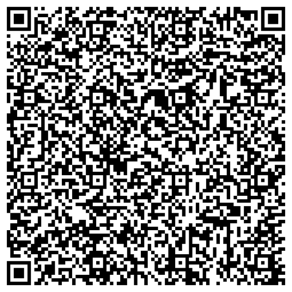 QR-код с контактной информацией организации ОВиРУГ, Отдел Вселения и Регистрационного Учета Граждан Колпинского района, Участок №4