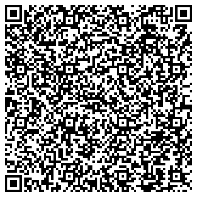 QR-код с контактной информацией организации ОВиРУГ, Отдел Вселения и Регистрационного Учета Граждан Калининского района, Участок №5