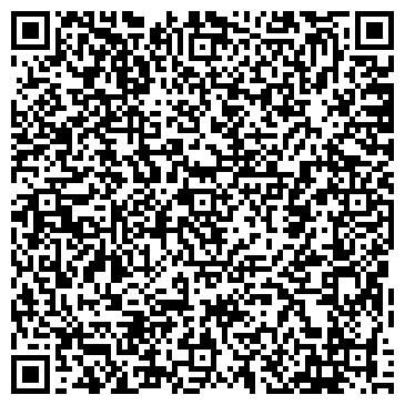 QR-код с контактной информацией организации ООО Инжиниринг Плюс
