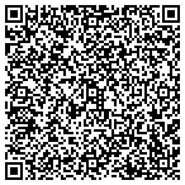 QR-код с контактной информацией организации ООО Вестмед СПб
