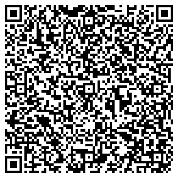 QR-код с контактной информацией организации ООО МДМ Сервис