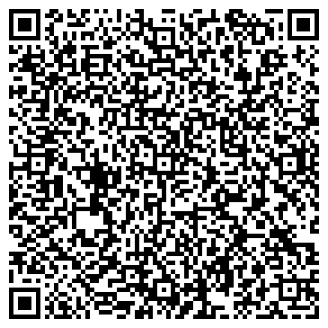 QR-код с контактной информацией организации ООО Дельта-Кама+