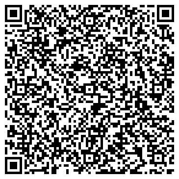 QR-код с контактной информацией организации Парковочный комплекс на Байконурской, 21