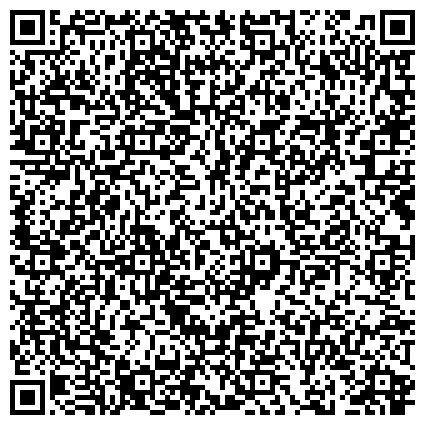 QR-код с контактной информацией организации ООО Инструментально-Технологическое Сопровождение