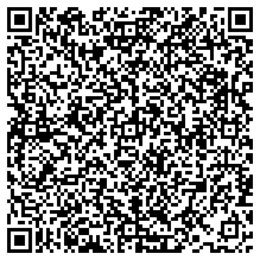 QR-код с контактной информацией организации ООО Стройград Челны
