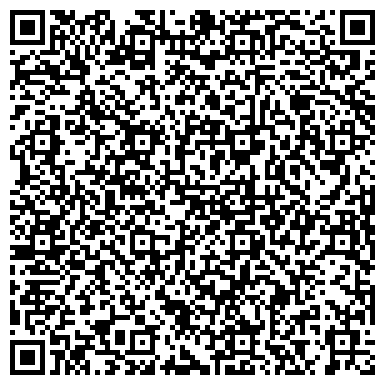 QR-код с контактной информацией организации Капитан, компания, ООО ИнСнабЦентр