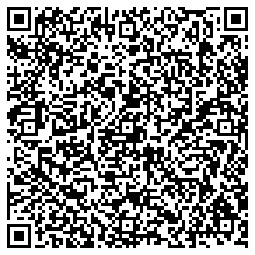 QR-код с контактной информацией организации Zinger, ООО ПрофКосмаСтайл