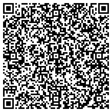 QR-код с контактной информацией организации Zinger, ООО ПрофКосмаСтайл