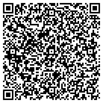 QR-код с контактной информацией организации ООО ЛюКо-Сервис