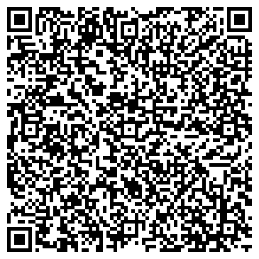 QR-код с контактной информацией организации ООО Сунар