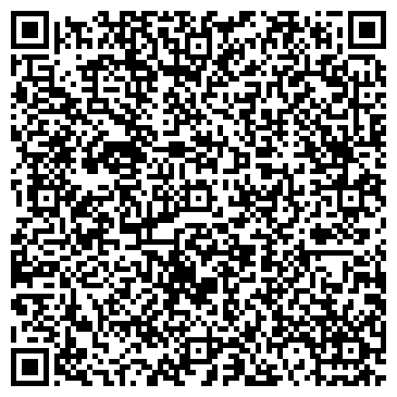 QR-код с контактной информацией организации ООО КамСтройКомплект