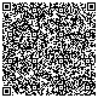 QR-код с контактной информацией организации ИП Григорьян Ю.Н.