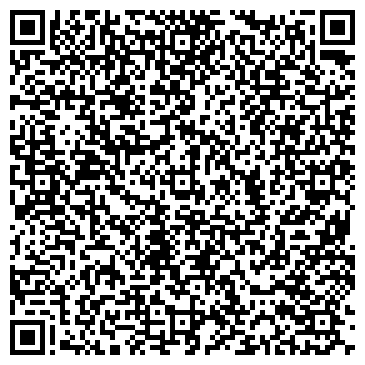 QR-код с контактной информацией организации РТИ из Балаково