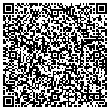 QR-код с контактной информацией организации ООО Уралснабсервис
