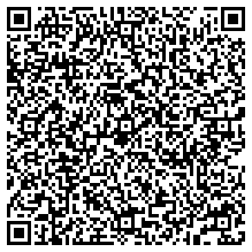 QR-код с контактной информацией организации ООО Ап Технолоджи
