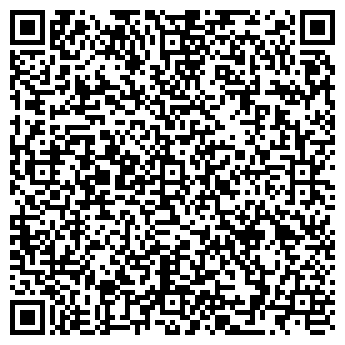 QR-код с контактной информацией организации У Василича