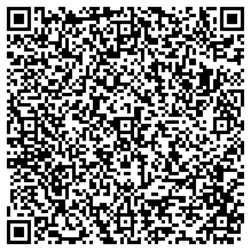 QR-код с контактной информацией организации ИП Белоусов А.А.