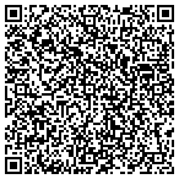 QR-код с контактной информацией организации Автошкола Кама