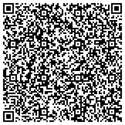 QR-код с контактной информацией организации Нижнекамская автошкола ДОСААФ Республики Татарстан, ЧОУ