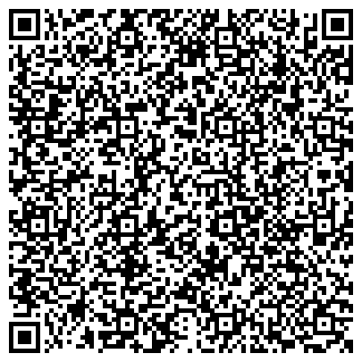 QR-код с контактной информацией организации ДОСААФ Республики Татарстан