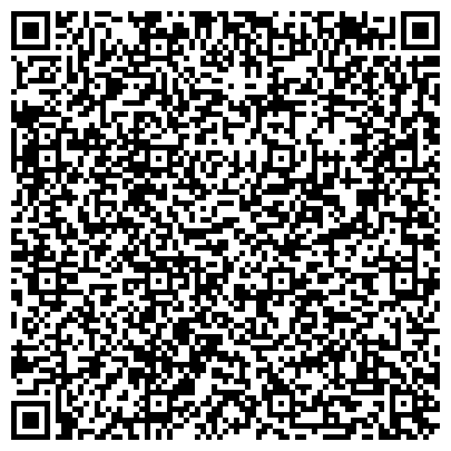 QR-код с контактной информацией организации ДОСААФ Республики Татарстан, автошкола, г. Нижнекамск