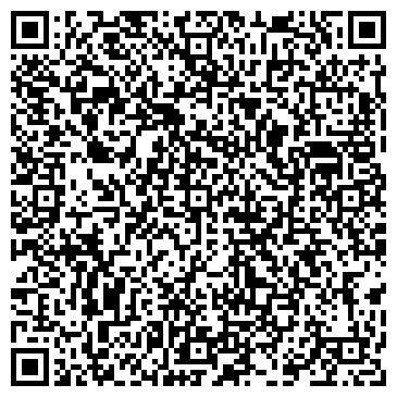 QR-код с контактной информацией организации Автошкола Кама, ЧПОУ